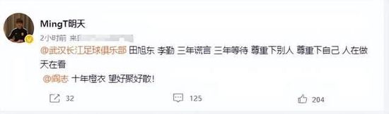 好比说白骑士向双面人的改变、和改变以后的处置体例，从实际逻辑来看是蛮轻率而仓皇的。